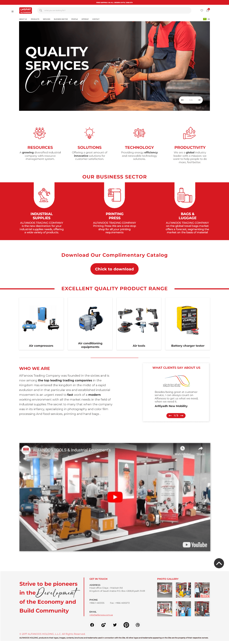 Alfanoos Industrial E-commerce & Corporate Platform