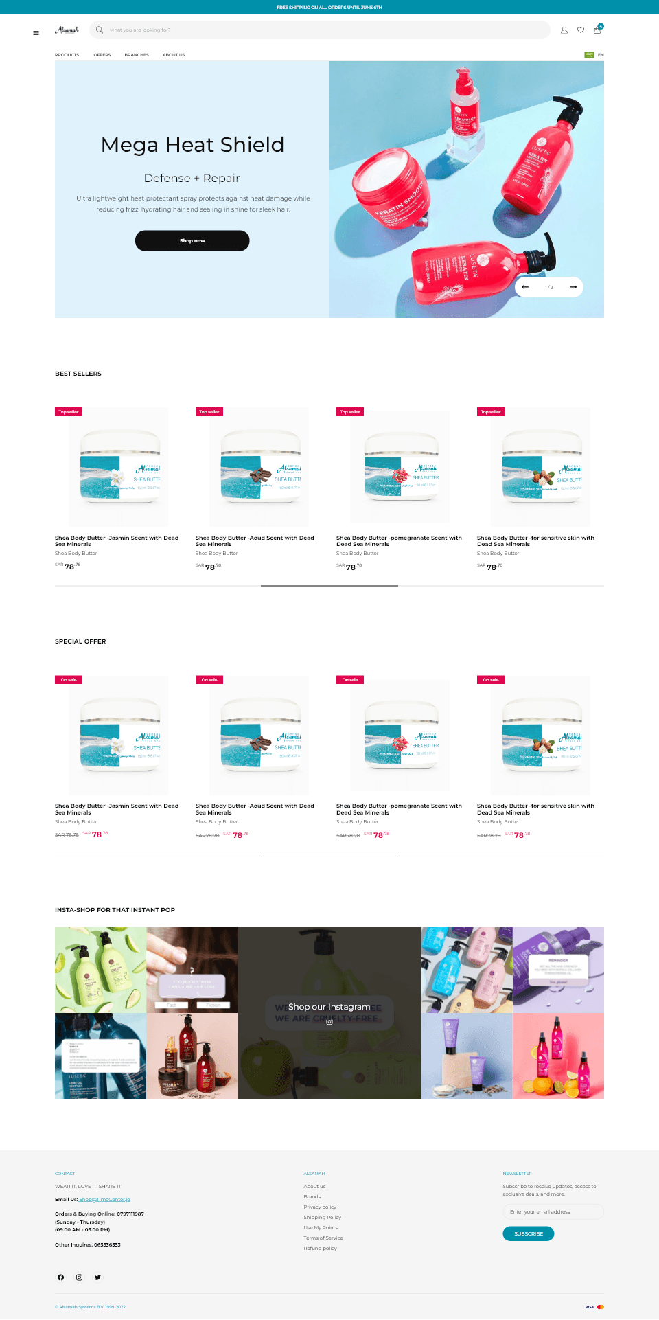 Alsamah E-commerce Platform - Beauty & Skincare Store